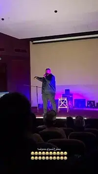 Lodo