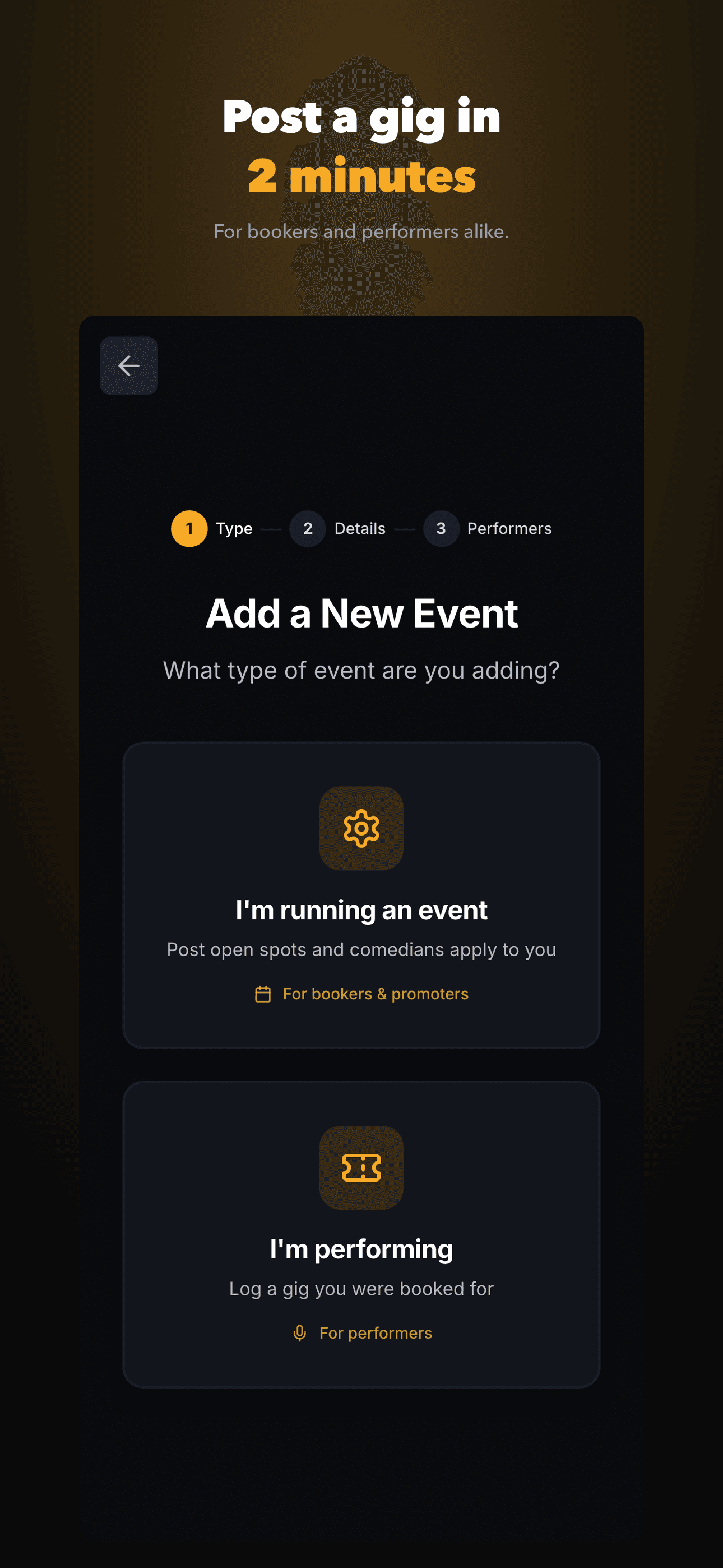 Stagebook add event screen - post a gig in two minutes